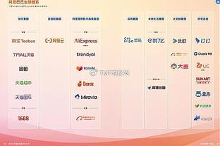 hth会体会官网app下载截图3